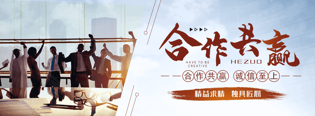 淮南不锈钢电缆支架